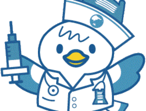 風しんワクチン接種